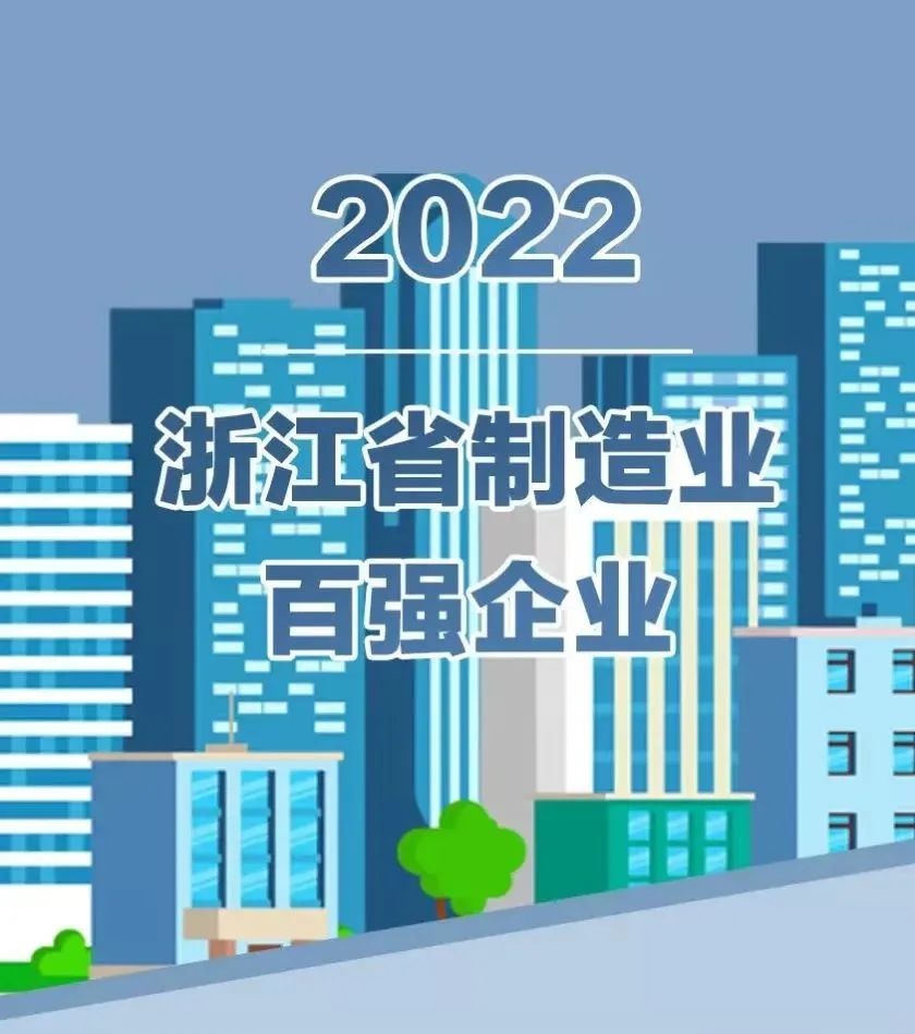 尊龙z6官网(中国游)首页