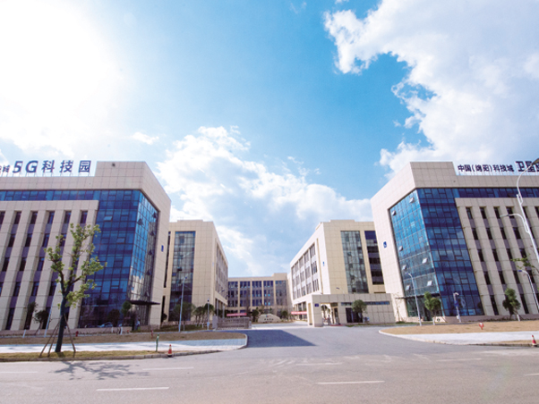 绵阳5G科技园