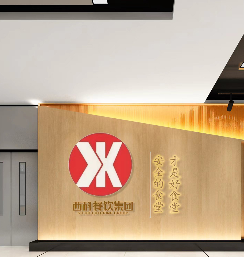 PG电子·(中国)游戏官方网站