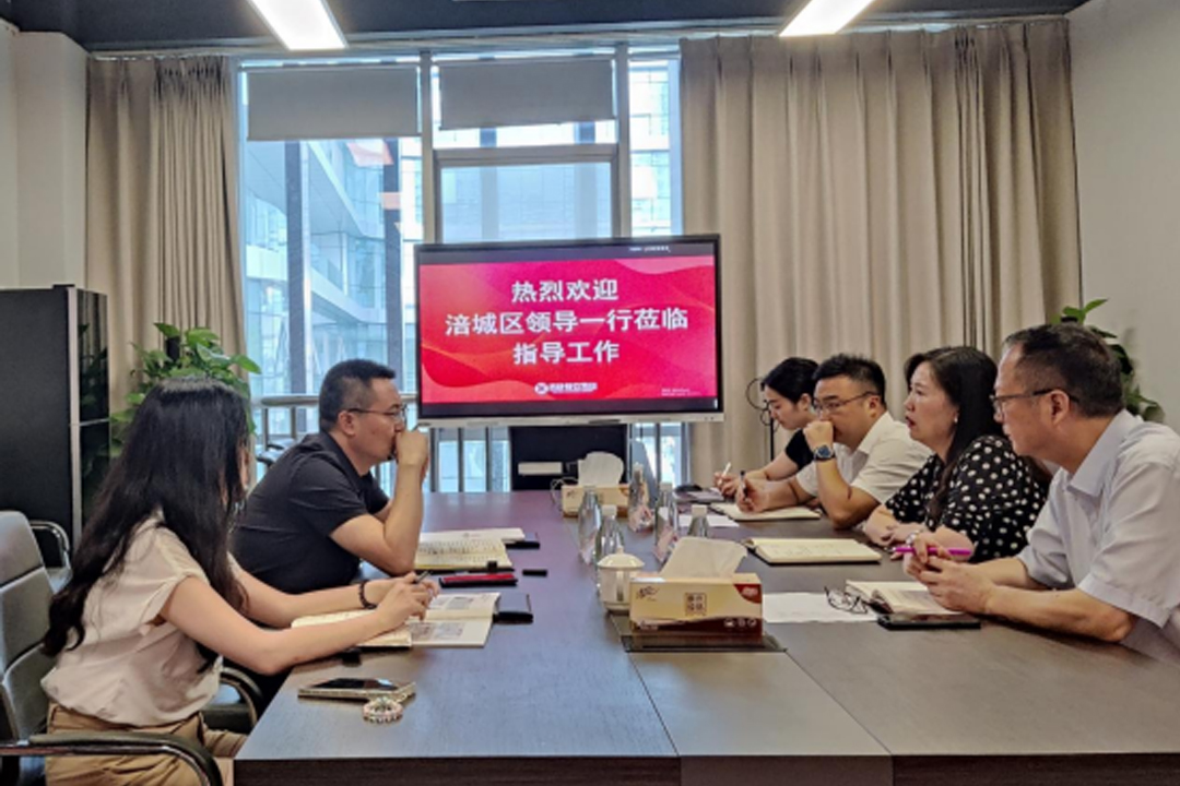 增动能 促生长 ——涪城区向导一行莅临PG电子餐饮治理集团调研指