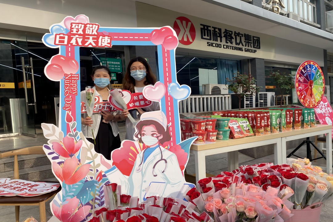 【5?12国际护士节】PG电子餐饮集团致敬白衣天使