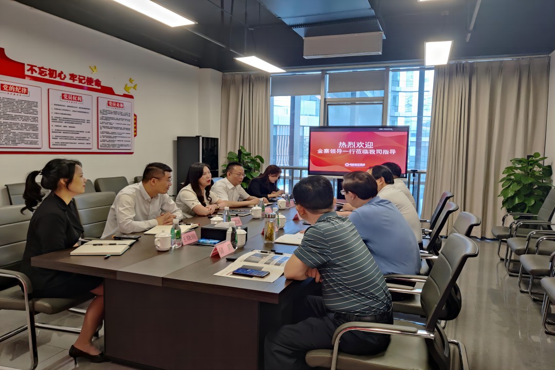 交流相助，，，，，，携手偕行 ——金寨向导一行莅临PG电子餐饮治理集团旅行指导