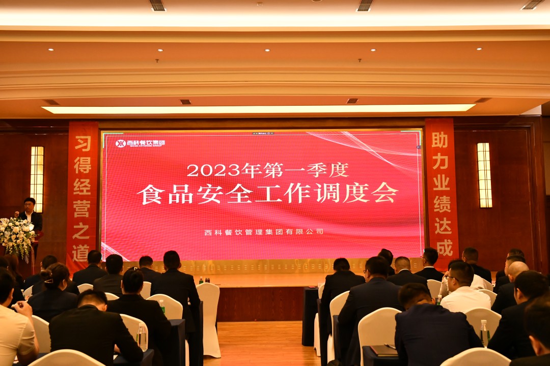 紧绷“清静弦”，，，严把“清静关”