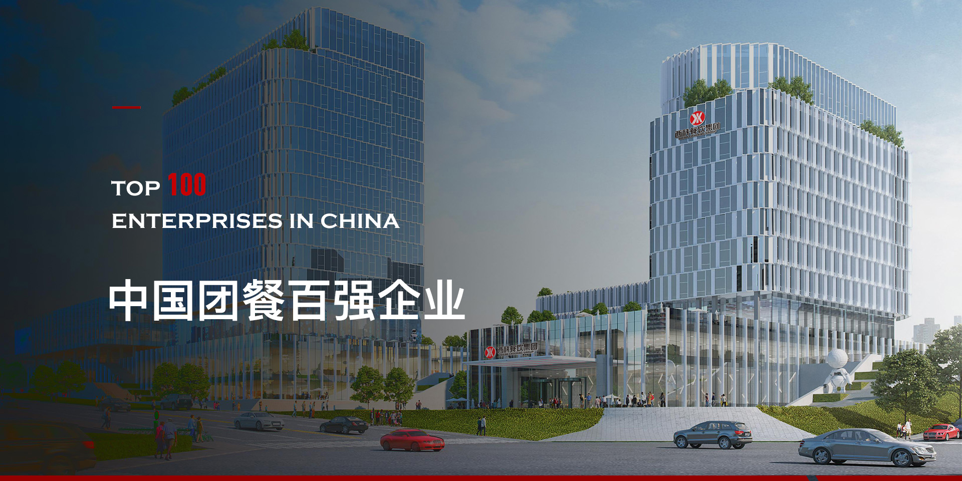 PG电子·(中国)游戏官方网站