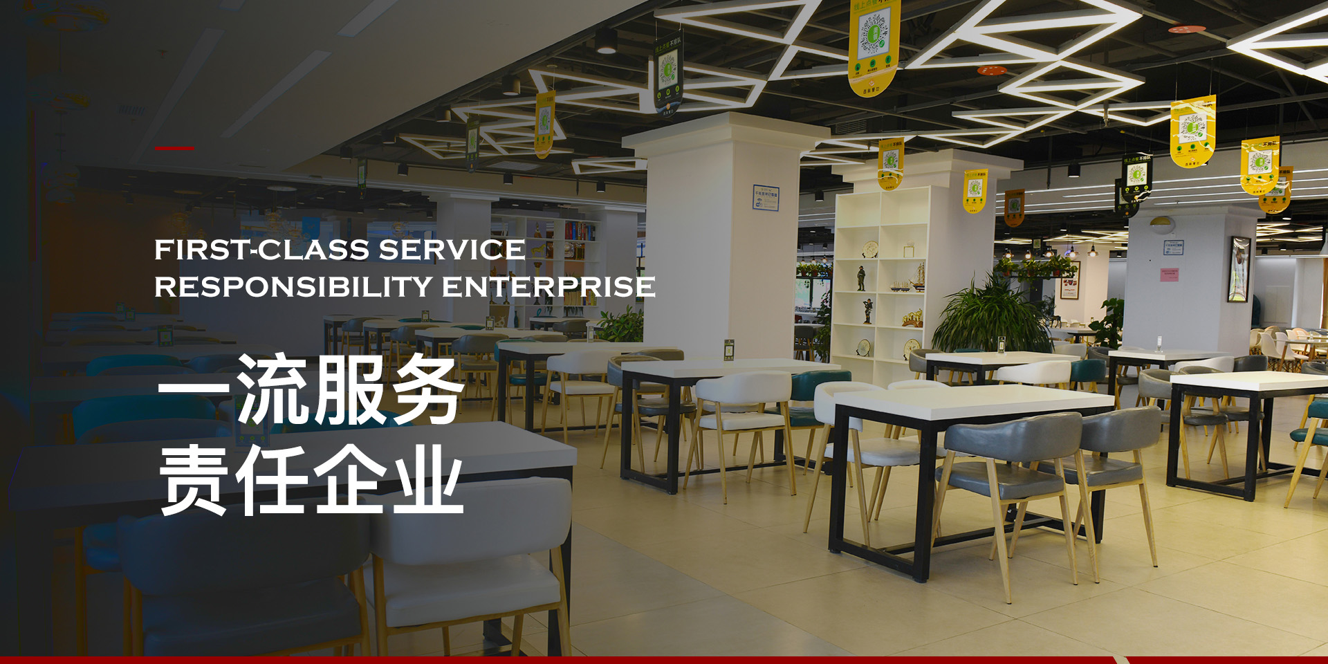 PG电子·(中国)游戏官方网站