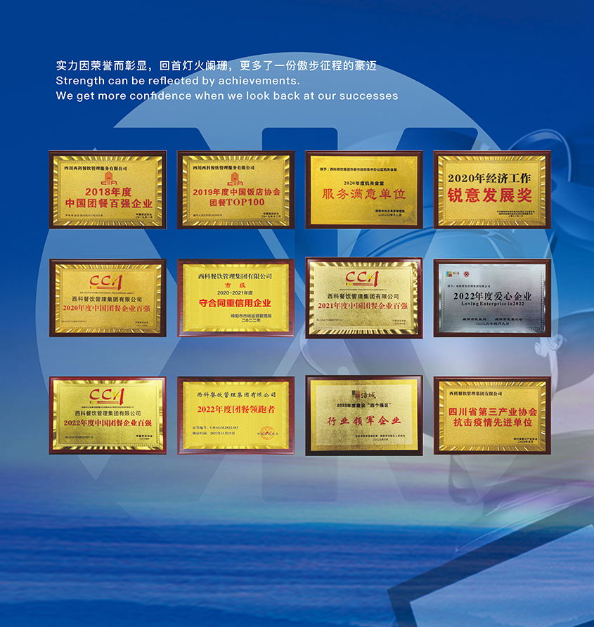 PG电子·(中国)游戏官方网站