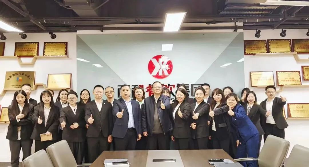 11月员工大会圆满召开，，，，为冲刺年度目的而起劲！