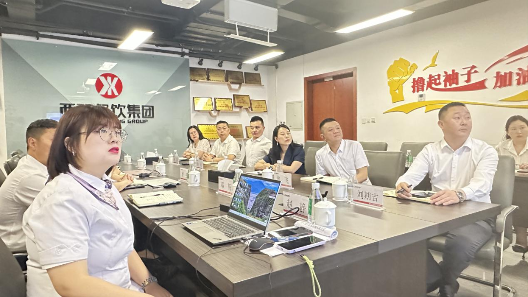 锚定立异驱动生长新航向 ┃ PG电子餐饮治理集团召开2025年二季度谋划事情聚会